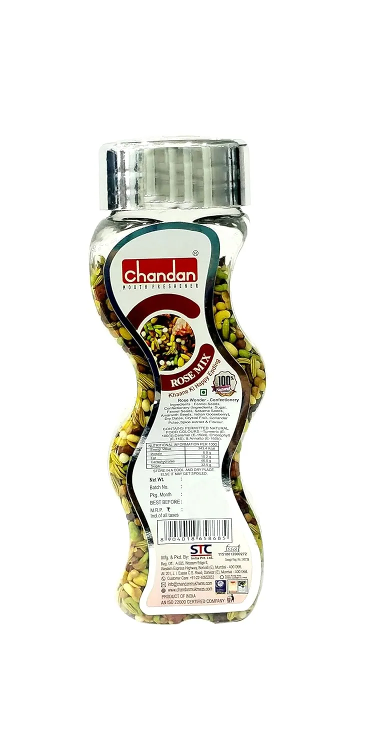 Chandan Mukhwas Rose Mukhwas Mix (Saunf) 80 g 1.webp